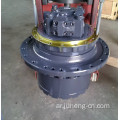 PC200-7 Travel Motor PC200-7 Drive النهائي 708-8F-31140